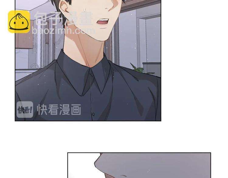 第23话 比死还可怕的滋味(1/3)-第25话