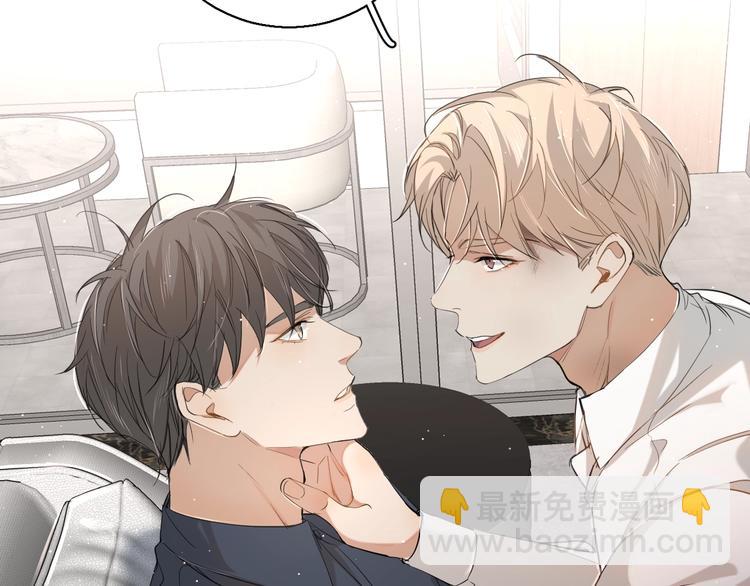 第23话 比死还可怕的滋味(1/3)-第25话