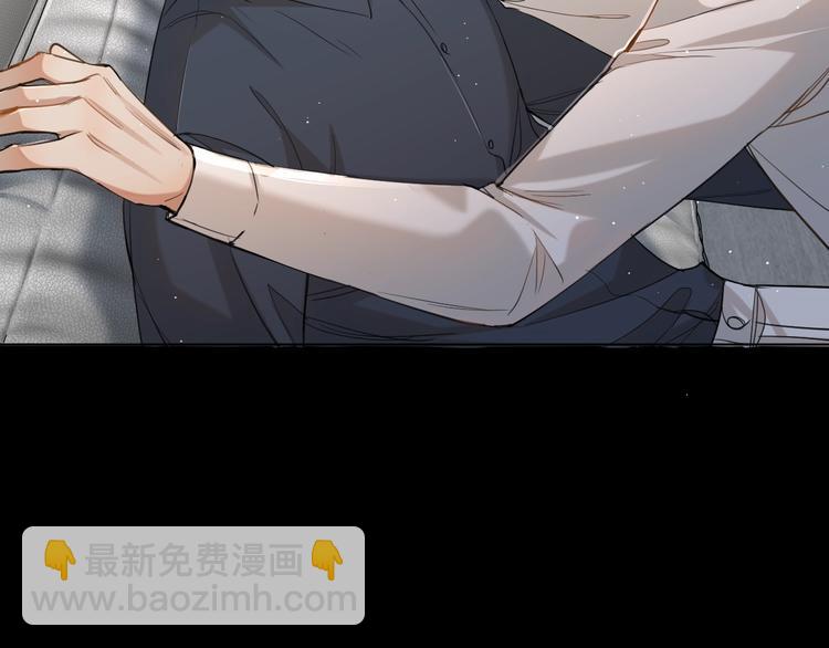 第23话 比死还可怕的滋味(1/3)-第25话