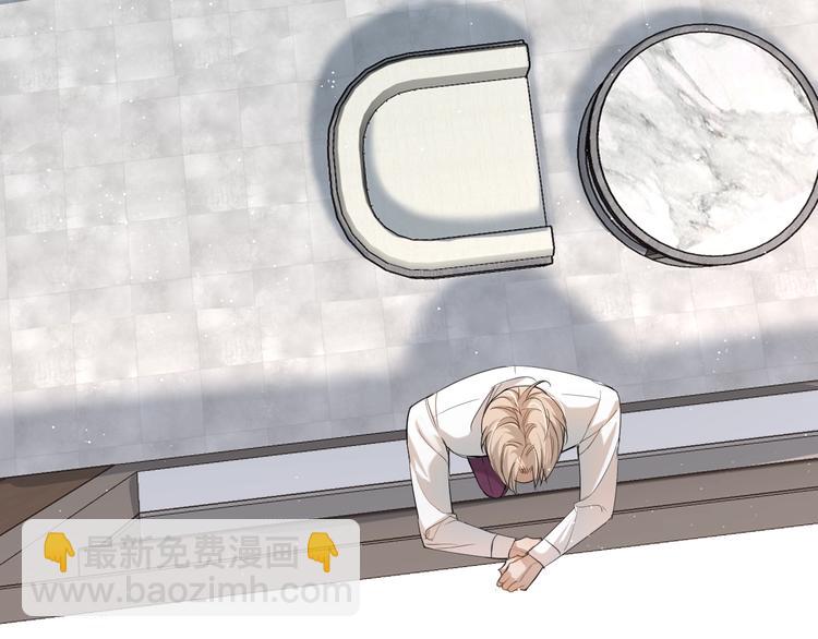 第23话 比死还可怕的滋味(1/3)-第25话