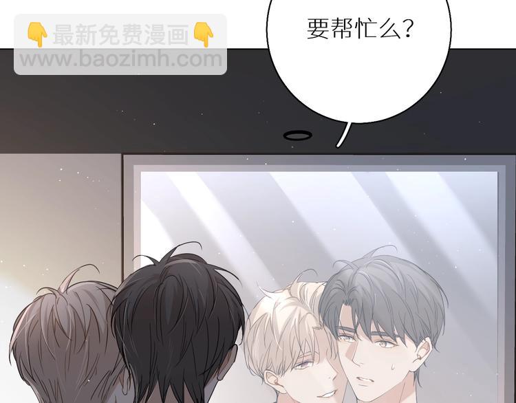 第25话  看来你很有长进(1/3)-第27话