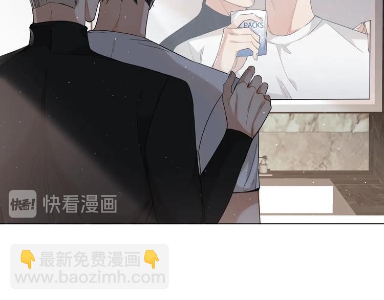 第25话  看来你很有长进(1/3)-第27话