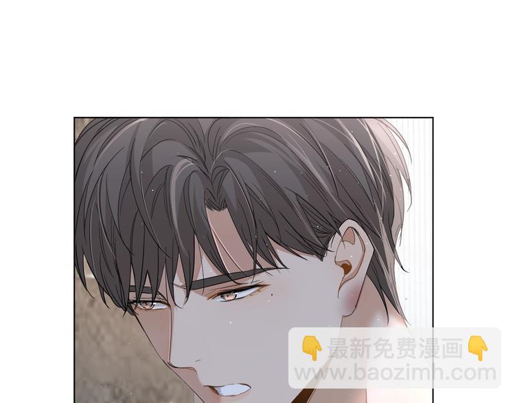 第25话  看来你很有长进(1/3)-第27话