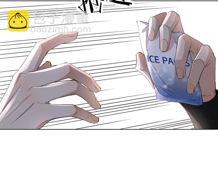 第25话  看来你很有长进(1/3)-第27话