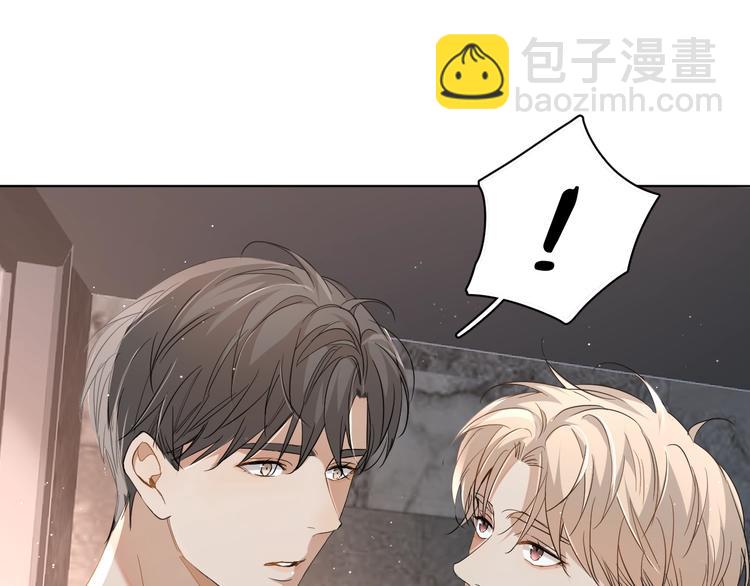 第25话  看来你很有长进(1/3)-第27话