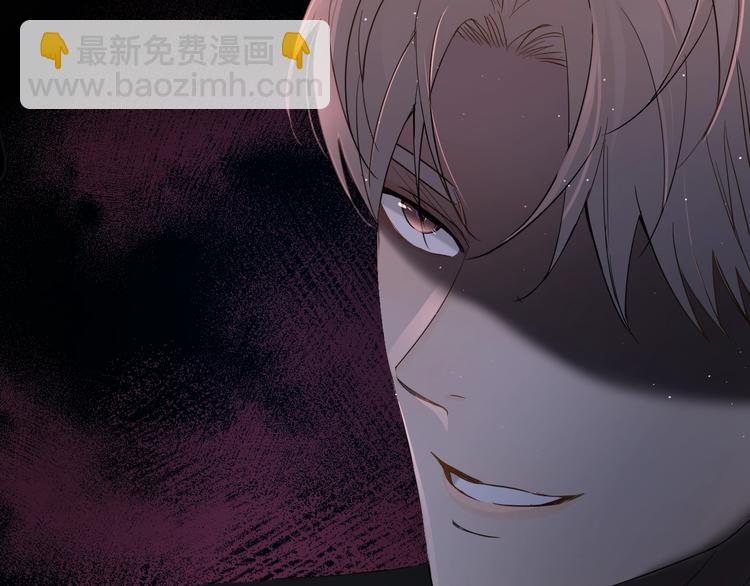 第25话  看来你很有长进(1/3)-第27话