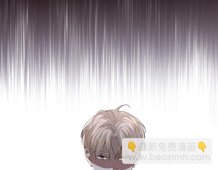 第25话  看来你很有长进(1/3)-第27话