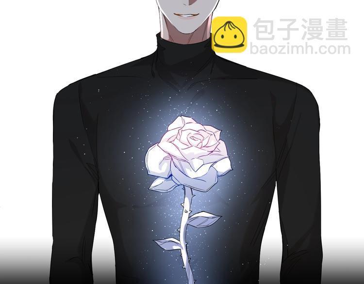 第25话  看来你很有长进(1/3)-第27话