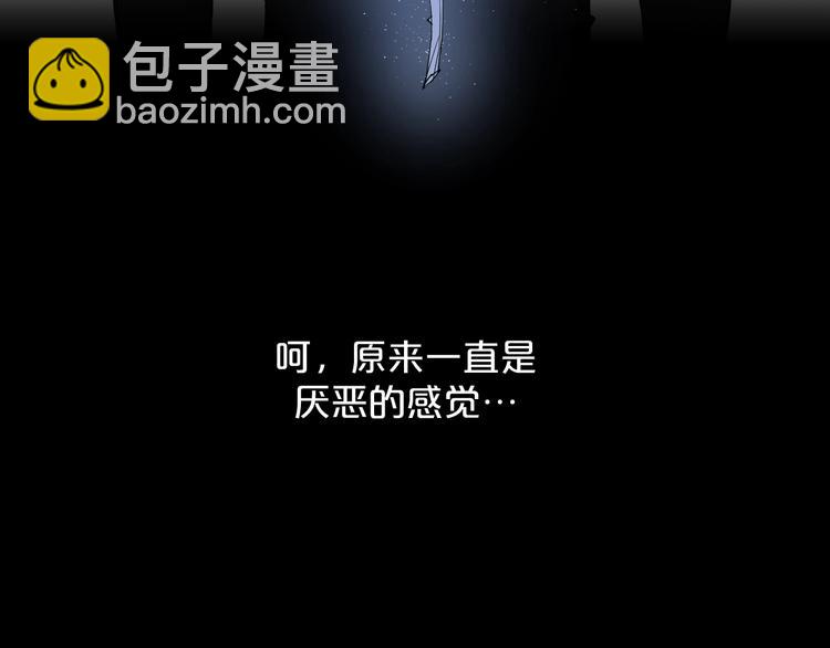 第25话  看来你很有长进(1/3)-第27话