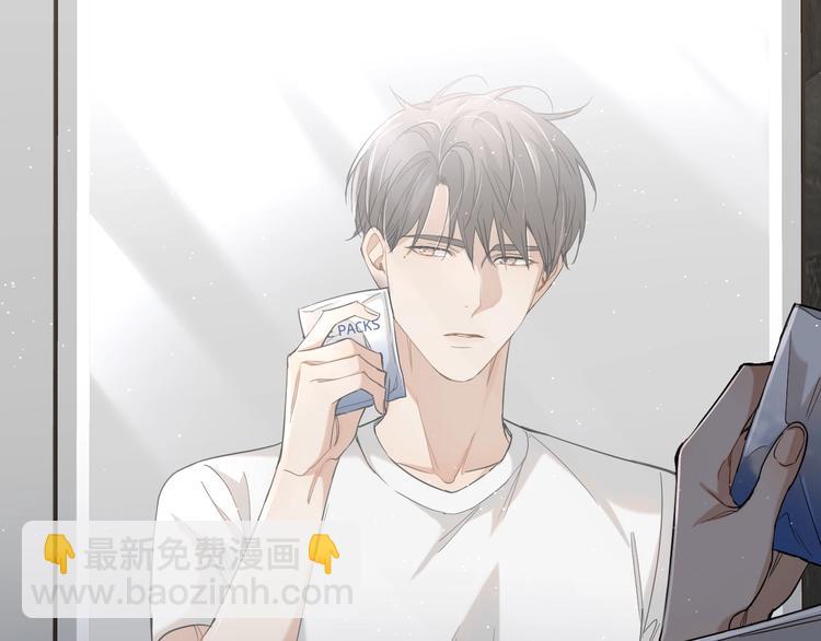 第25话  看来你很有长进(1/3)-第27话