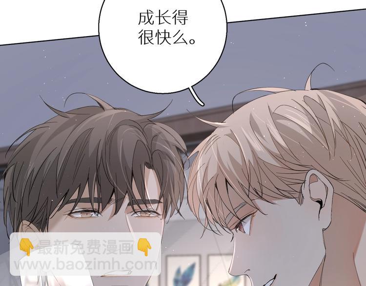 第27话 秘密(1/3)-第29话