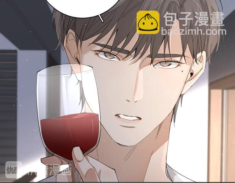 第27话 秘密(1/3)-第29话