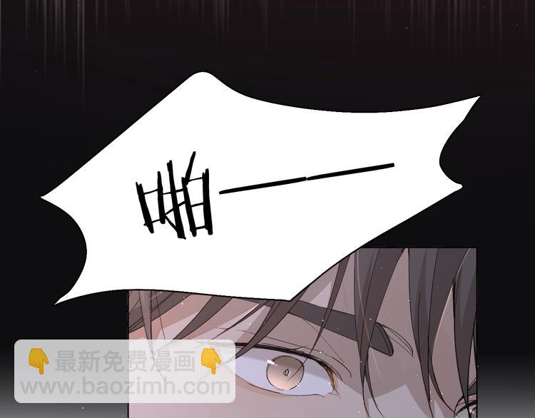 第27话 秘密(1/3)-第29话