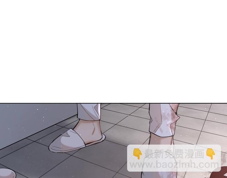 第27话 秘密(1/3)-第29话