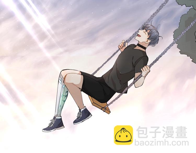 第27话 秘密(1/3)-第29话