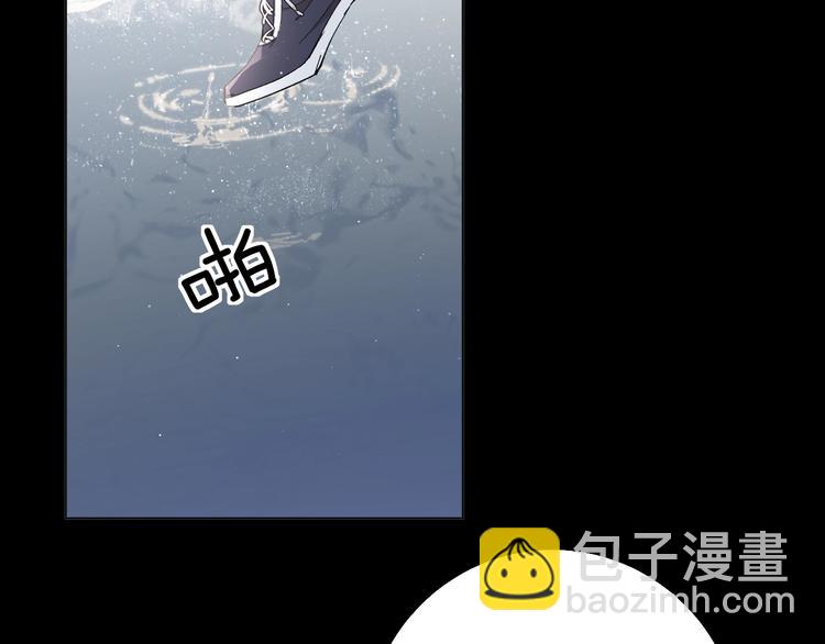 第27话 秘密(1/3)-第29话