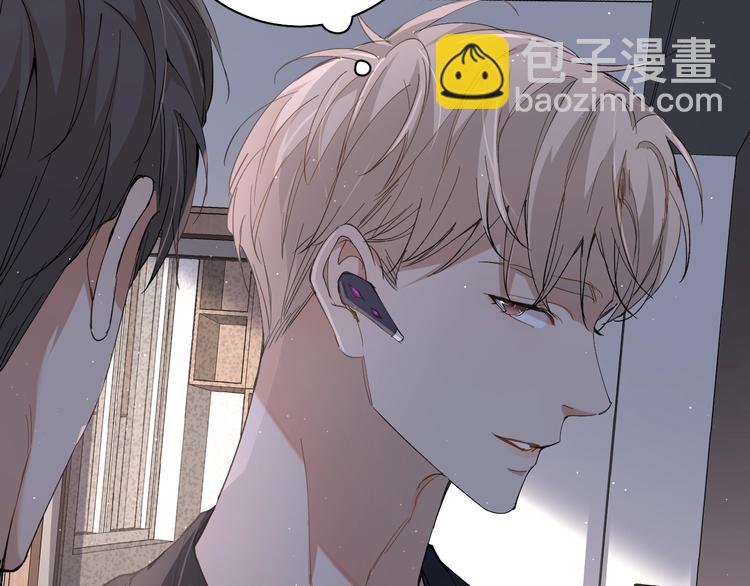 第27话 秘密(1/3)-第29话