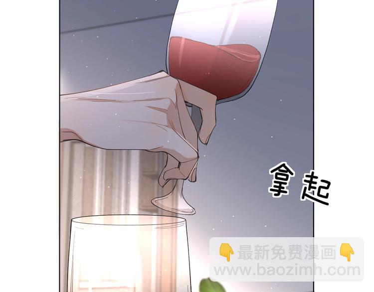 第27话 秘密(1/3)-第29话