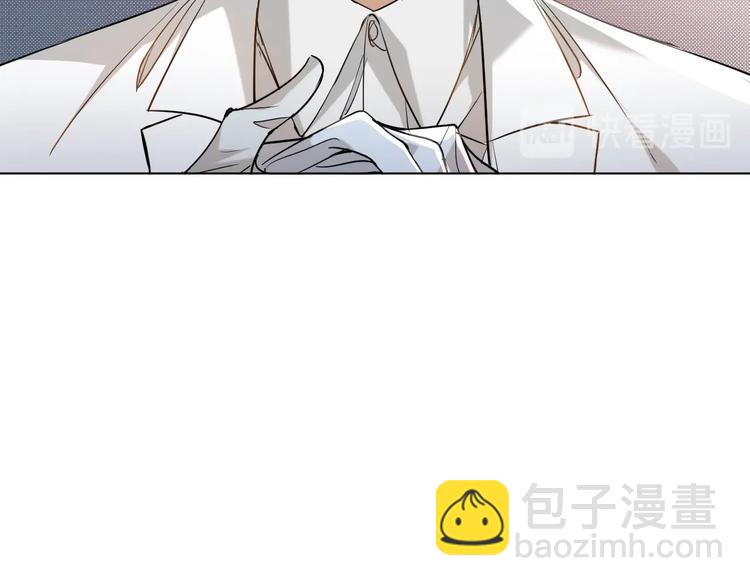 第29话 电梯间的吻(1/3)-第31话