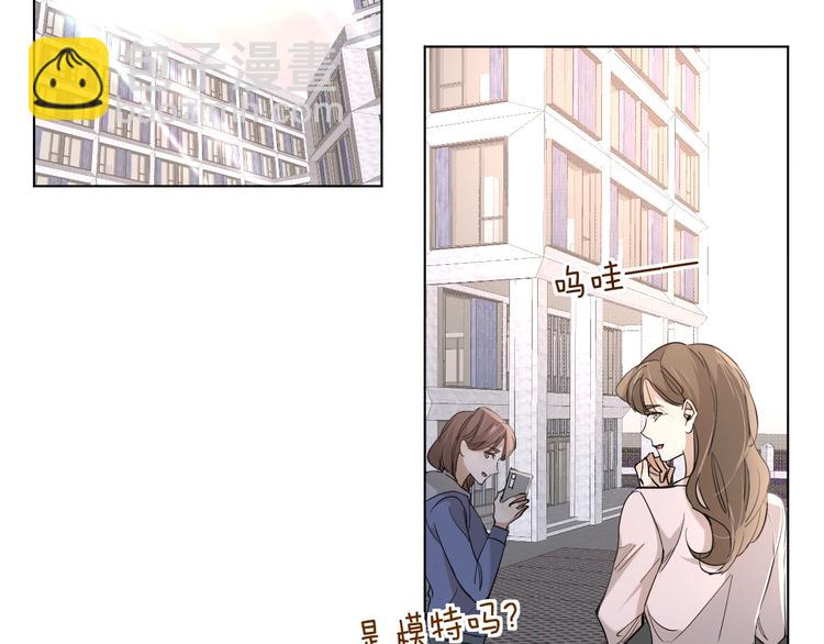 第29话 电梯间的吻(1/3)-第31话