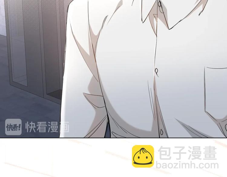 第29话 电梯间的吻(1/3)-第31话