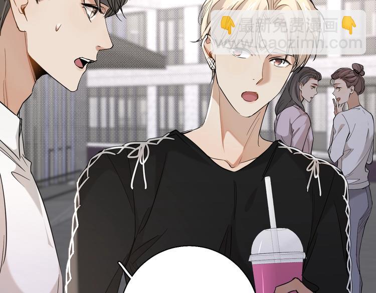 第29话 电梯间的吻(1/3)-第31话