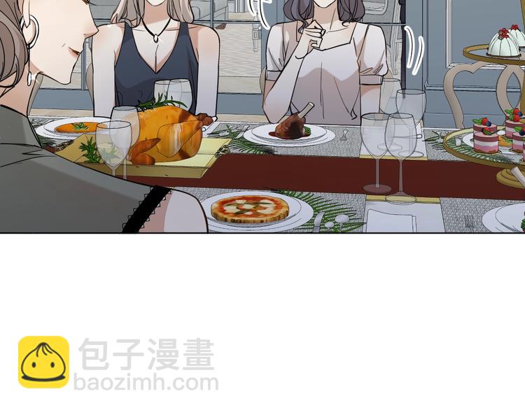 第31话 失控(1/3)-第33话