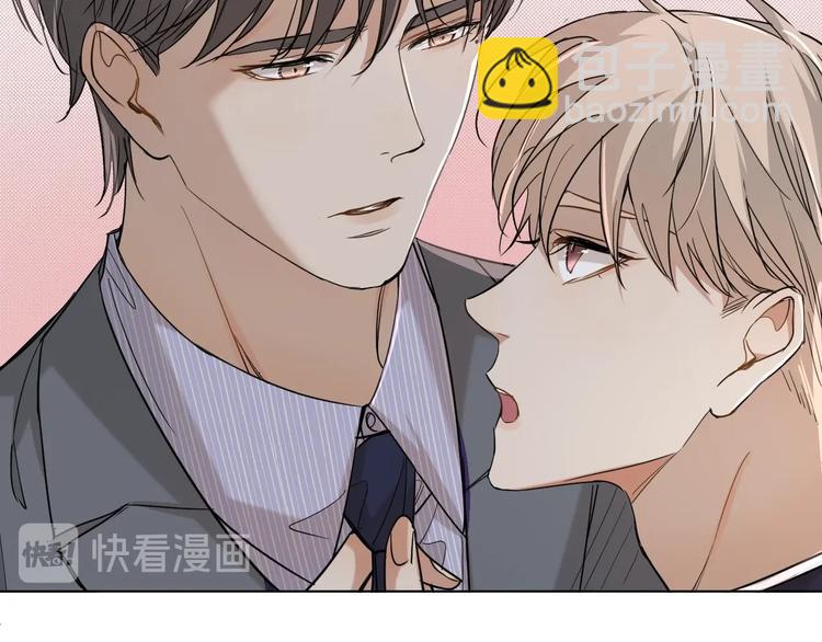 第31话 失控(1/3)-第33话