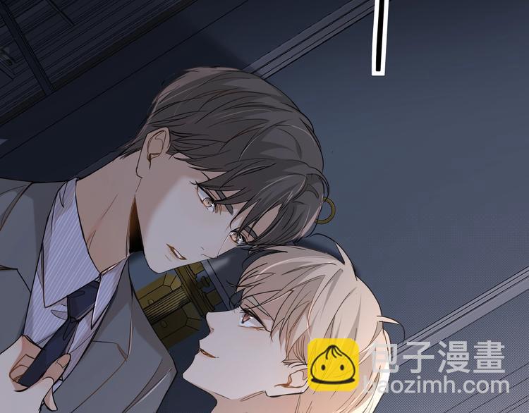 第31话 失控(1/3)-第33话