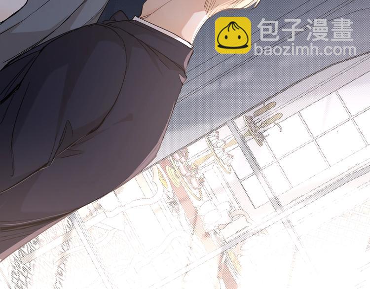 第31话 失控(1/3)-第33话