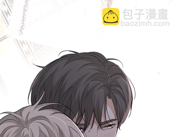 第31话 失控(1/3)-第33话