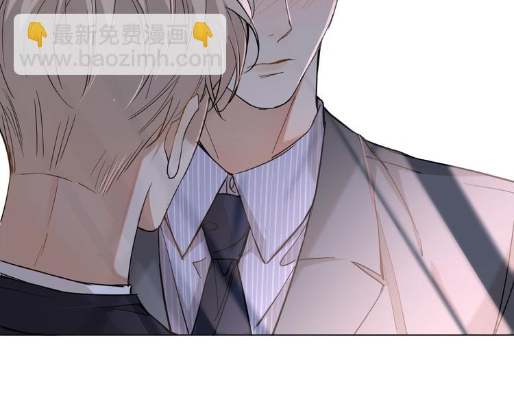 第31话 失控(1/3)-第33话