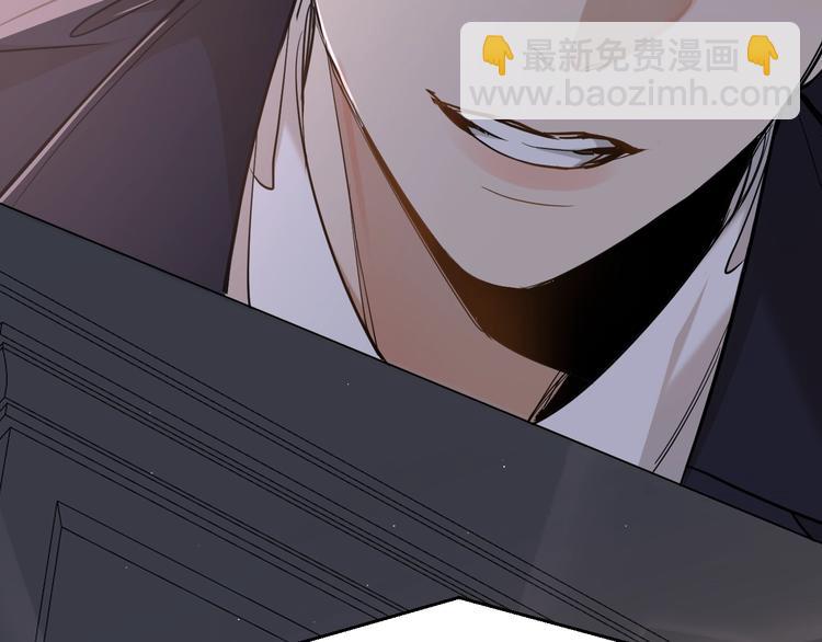 第31话 失控(1/3)-第33话