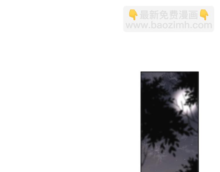 第31话 失控(1/3)-第33话