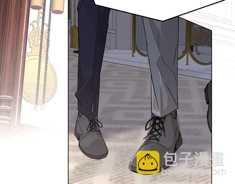 第31话 失控(1/3)-第33话