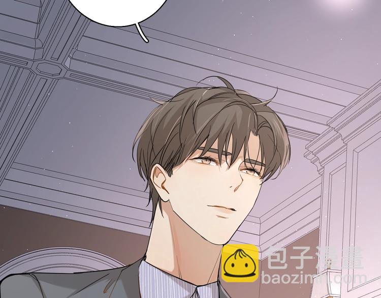 第31话 失控(1/3)-第33话