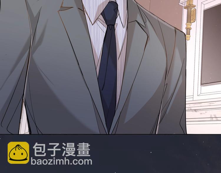 第31话 失控(1/3)-第33话