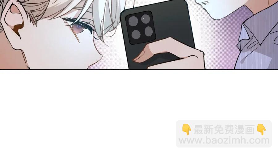 第33话 他的梦魇(1/3)-第35话