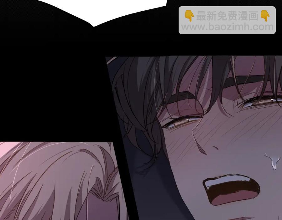 第33话 他的梦魇(1/3)-第35话