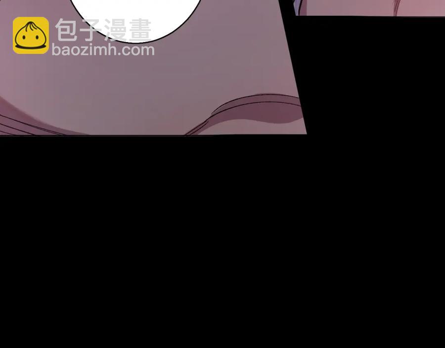 第33话 他的梦魇(1/3)-第35话