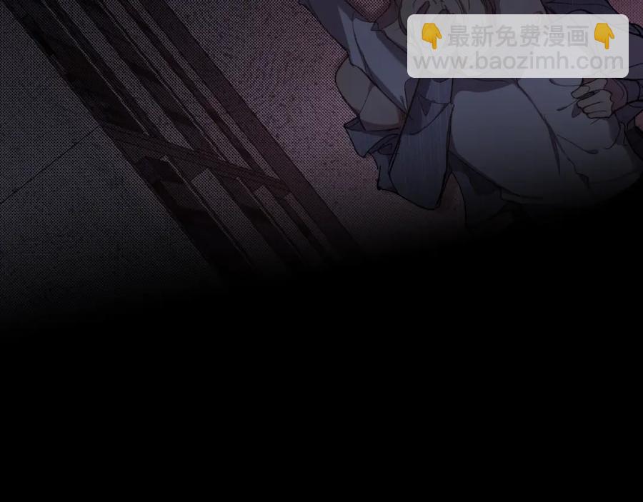 第33话 他的梦魇(1/3)-第35话