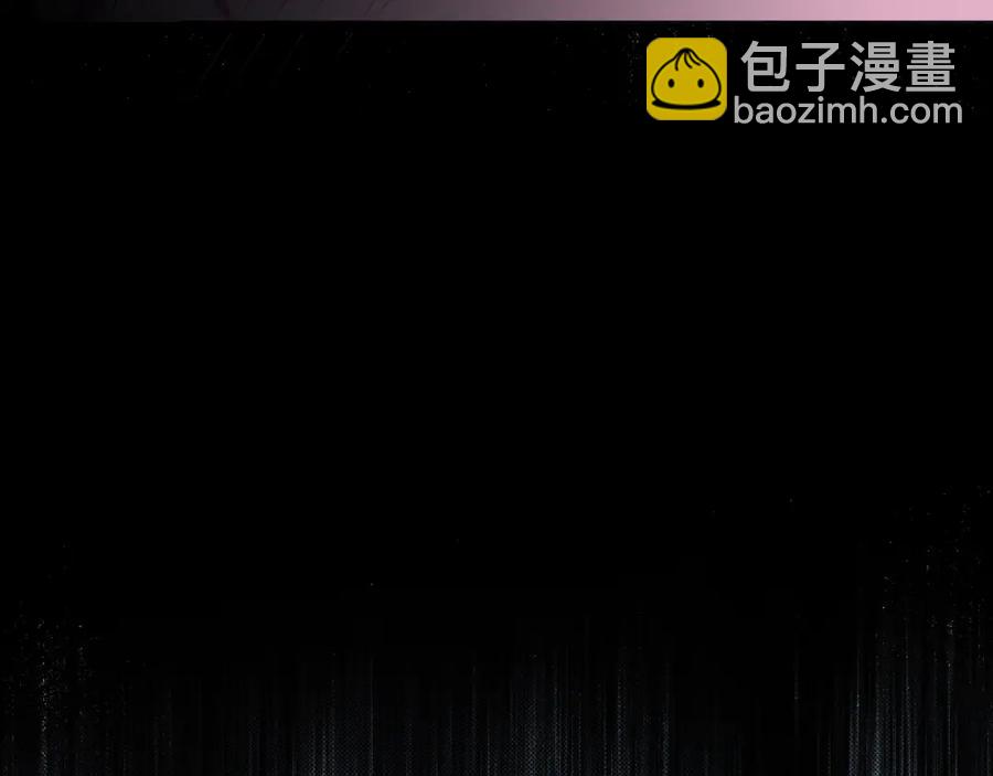 第33话 他的梦魇(1/3)-第35话