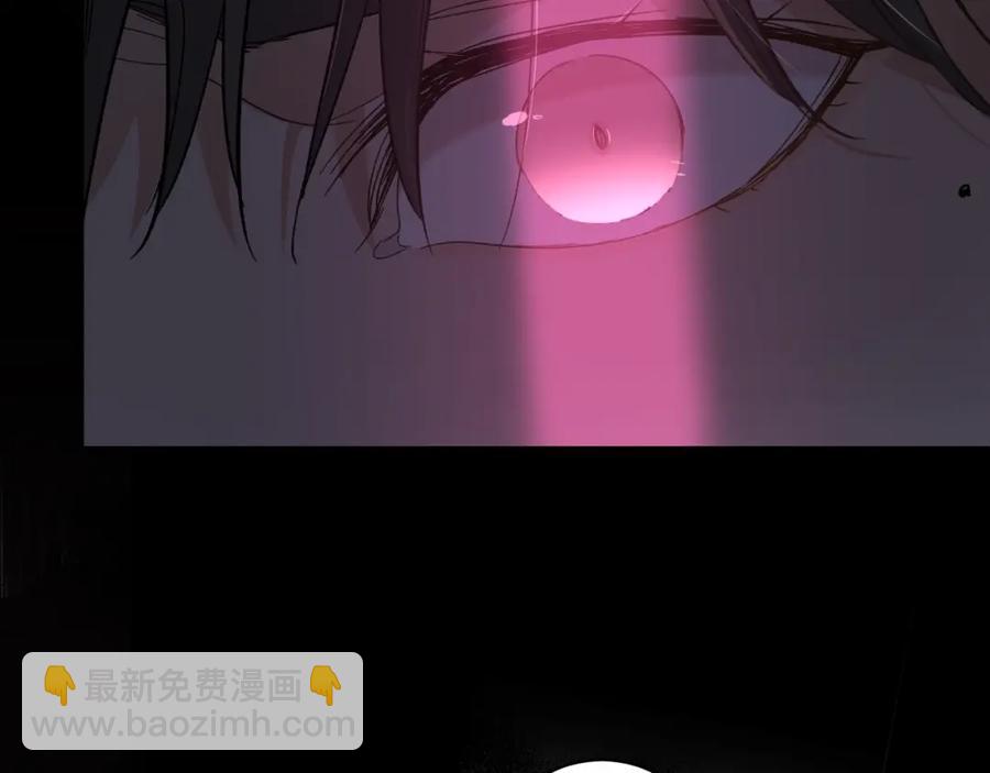 第33话 他的梦魇(1/3)-第35话