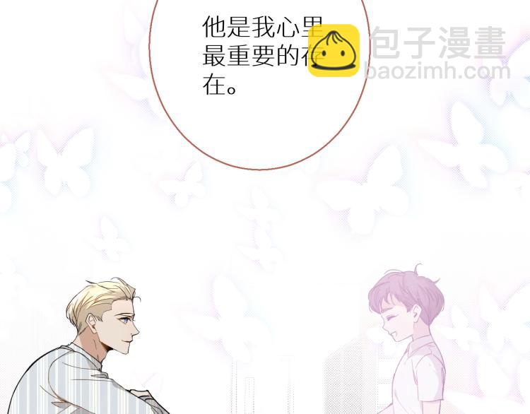 第35话 线索(1/3)-第37话