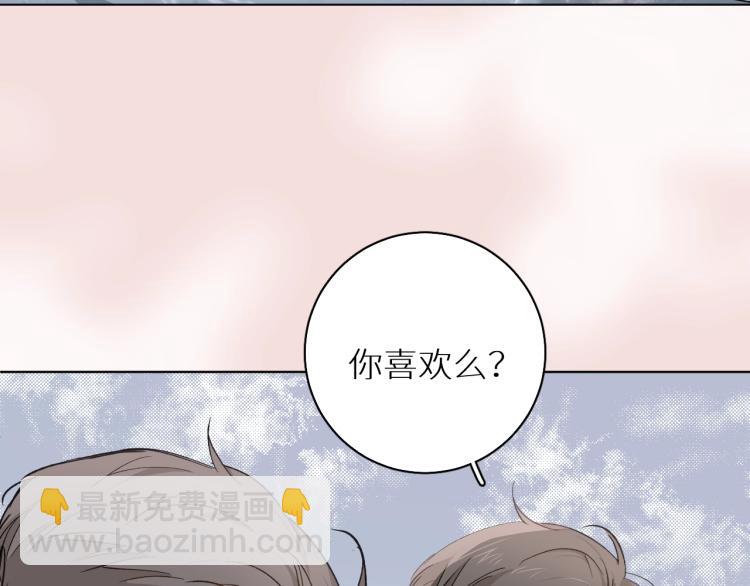 第35话 线索(1/3)-第37话