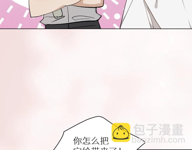 第35话 线索(1/3)-第37话