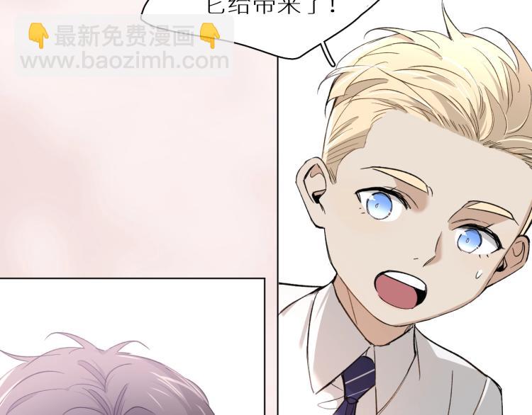 第35话 线索(1/3)-第37话