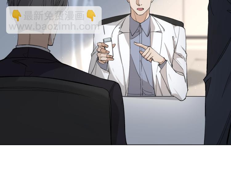 第35话 线索(1/3)-第37话