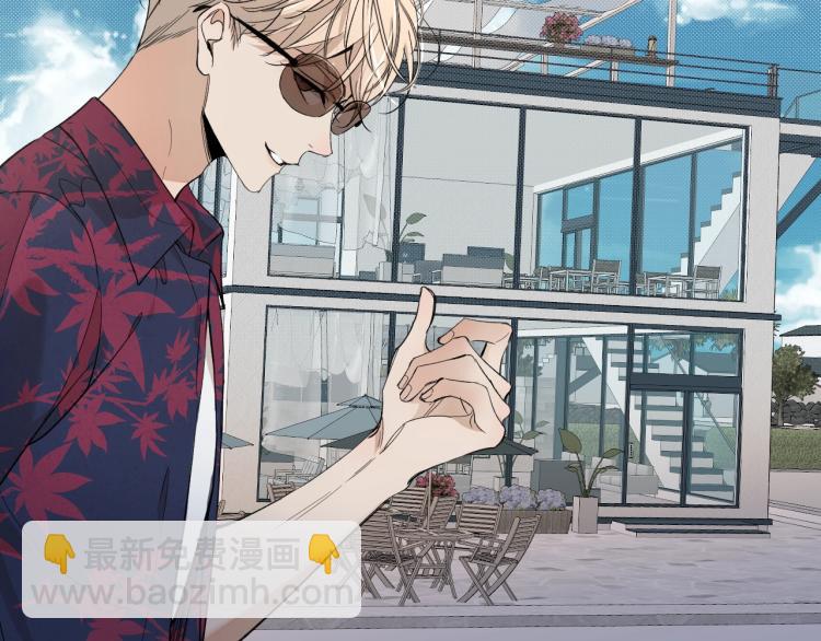 第37话 第一次坐海上缆车(1/3)-第39话