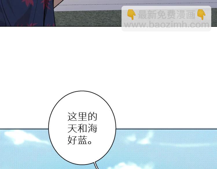 第37话 第一次坐海上缆车(1/3)-第39话